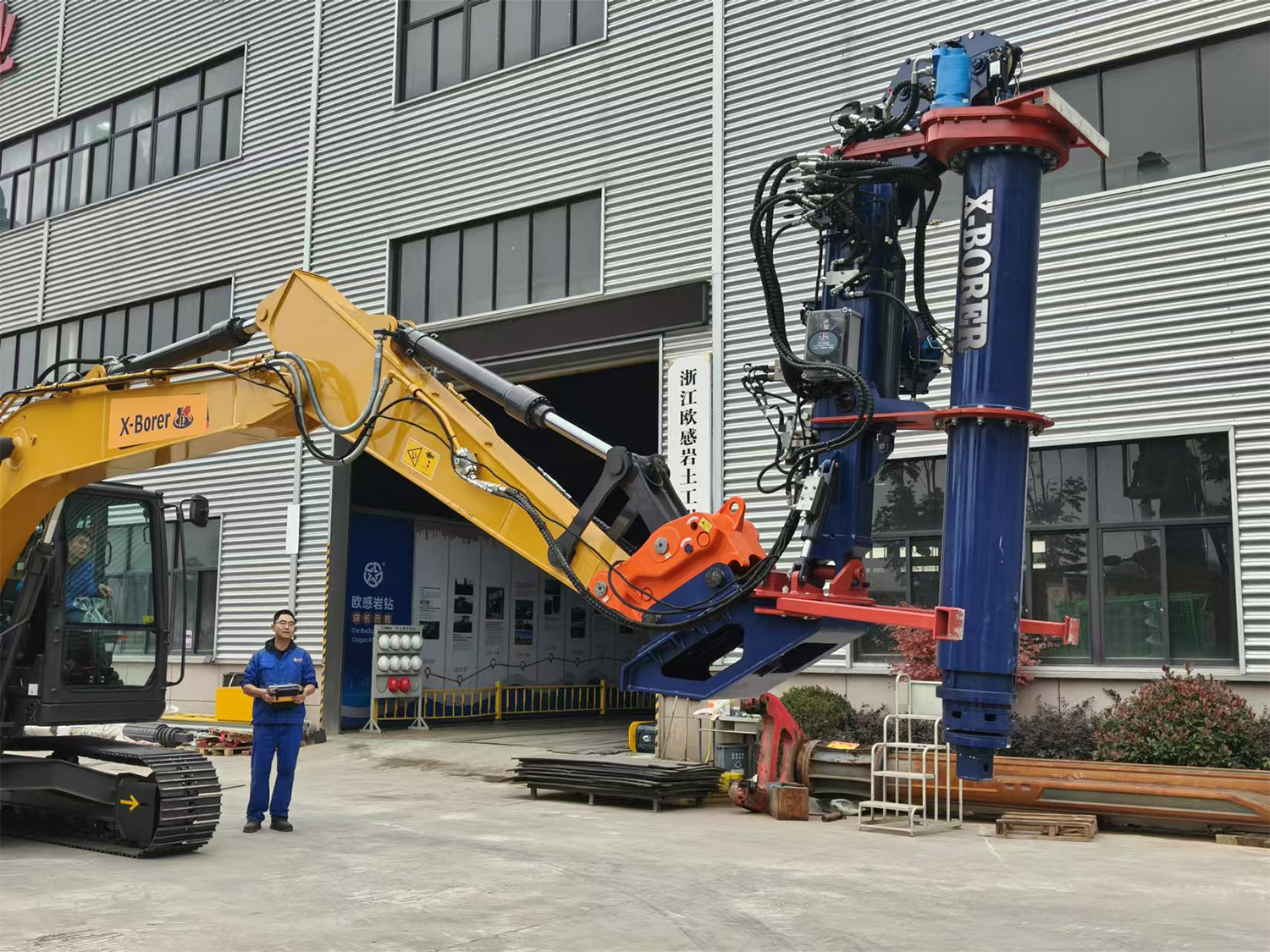 FR10AAT Drilling Attachment for Excavator